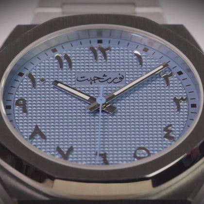 Club Automatic Sky Blue "Clou de Paris"  Swiss Automatic - 40mm