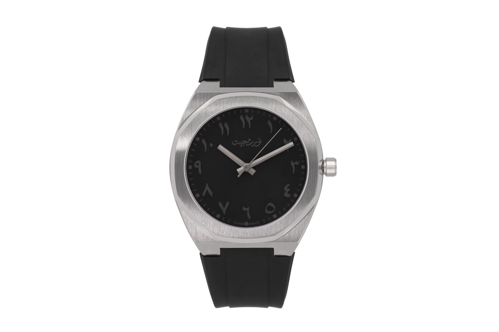 Regal swiss watch hotsell